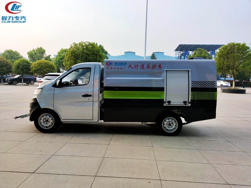 路面清洗養護車