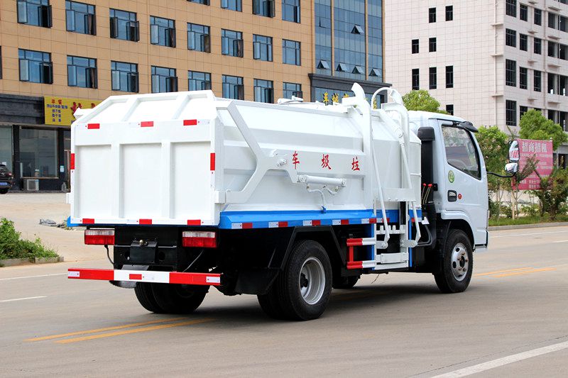 側(cè)掛桶型壓縮垃圾清運車